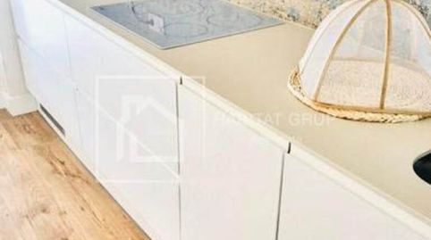 Foto 2 de Casa o chalet en venta en Fenals, Castell d'Aro, Platja d'Aro i s'Agaró