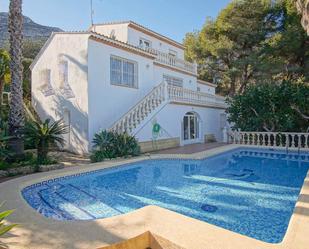 Swimming pool of Country house for sale in Dénia  with Air Conditioner, Heating and Private garden