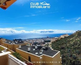 Exterior view of Flat for sale in  Santa Cruz de Tenerife Capital  with Terrace and Balcony