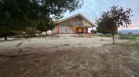 Photo 3 of House or chalet for sale in Marchena, Murcia