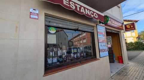 Photo 3 of Premises for sale in Cicero - Calle la Ermita, 1, Bárcena de Cicero, Cantabria