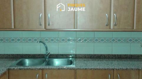 Photo 2 of Flat for sale in Barcelona, Balaguer, Lleida