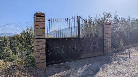 HUERTA CON MUCHA AGUA, LUZ Y CASITA , A PIE DE CARRETERA EN EL PUENTE PALOMILLAS, immagine 4
