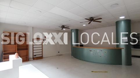 Photo 4 of Premises to rent in Nicaragua, Sants,  Barcelona Capital