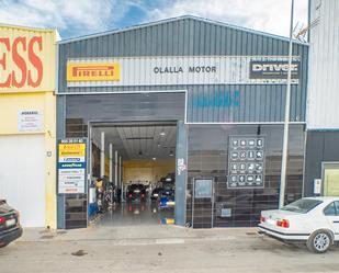 Industrial buildings for sale in Níjar