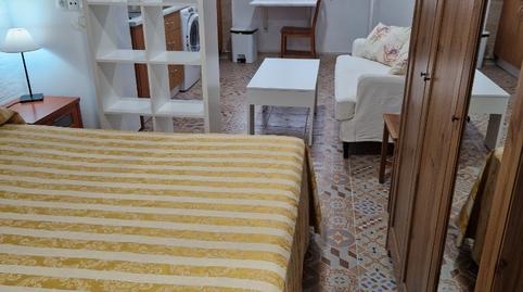 Photo 2 of Study to rent in Castilleja de la Cuesta, Sevilla