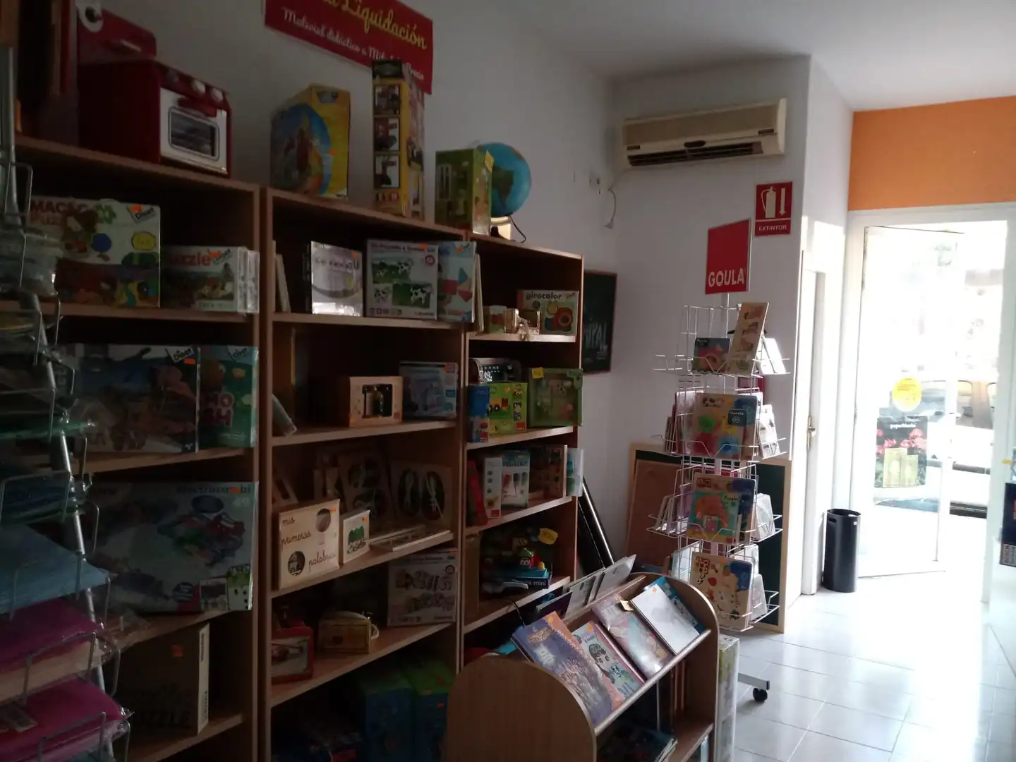 Local comercial en venda a Villanueva de la Serena, imagen 3