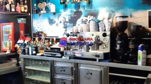 Photo 5 of Premises for sale in Estrada de Abaro, Zorrotza, Bilbao