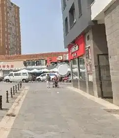 Individuel à vendre à Centro, imagen 4