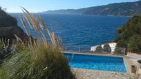 Piscina de Pis en venda en Sant Feliu de Guíxols amb Terrassa i Piscina comunitària