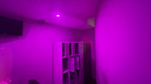 Photo 5 of Premises for sale in Sant Gervasi- Galvany,  Barcelona Capital