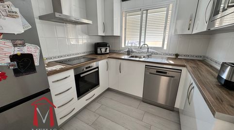 Foto 2 de Casa adosada en venda a Zona de la Vega, Antequera