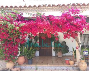 Jardí de Residencial en venda en  Córdoba Capital