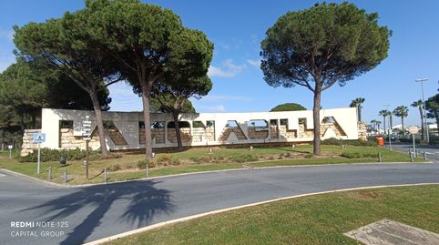 Foto 5 de Casa adosada en venta en Dehesa - Monacilla, Aljaraque