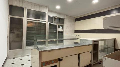 Photo 3 of Premises to rent in Avenida Cedre, Cariñena - Carinyena, Castellón