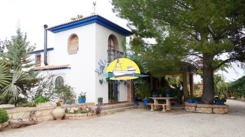 Foto 5 de Casa o chalet en venta en Totana, Murcia