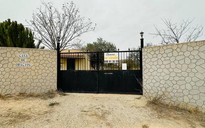 Residencial en venda en Cartagena