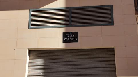 Photo 2 of Premises for sale in Carrer de Vilarroig, Casco Histórico, Castellón