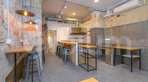 Photo 2 of Premises for sale in Carrer Josep Anselm Clave, Barri Gòtic,  Barcelona Capital