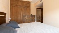 Schlafzimmer von Maisonette zum verkauf in La Unión mit Möbliert