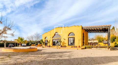Foto 5 de Finca rústica en venta en Castellví de la Marca, Barcelona