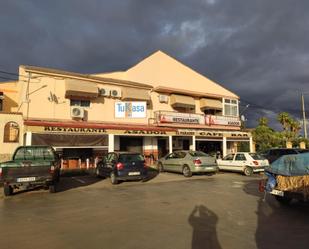 Local en venda en Almoharín amb Aire condicionat i Terrassa