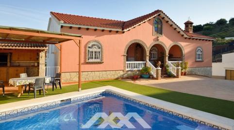 Photo 3 of Premises for sale in Viñuela, Málaga