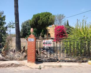 Vista exterior de Residencial en venda en Castellón de la Plana / Castelló de la Plana