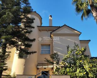 Vista exterior de Casa o xalet en venda en  Sevilla Capital