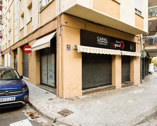 Premises for sale in Mallorca de, 59, Els Merinals