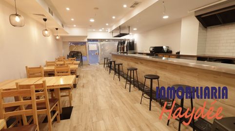 Foto 3 von Geschaftsraum zum Verkauf in Las Arenas, Getxo