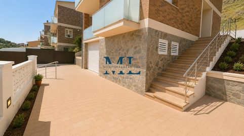 Foto 5 de Casa o chalet en venta en Mas Trader - Corral d'En Tort - Corral d'En Cona, Cubelles