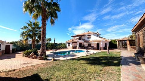 Foto 4 de Finca rústica en venta en Urbanización Los Almendros, San Gonzalo, Linares