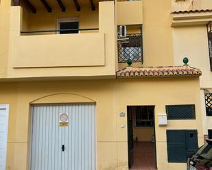 Exterior view of Single-family semi-detached for sale in Armilla  with Air Conditioner and Terrace