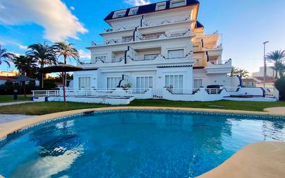 Planta baixa en venda a Carrer Mar Mediterrània, 1, El Palmar - Los Molinos