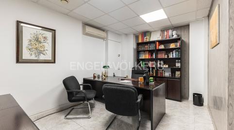 Foto 3 de Oficina en venda a El Guinardó, Barcelona