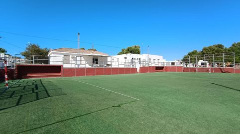Foto 5 de Casa adosada en venta en Vejer, Vejer de la Frontera