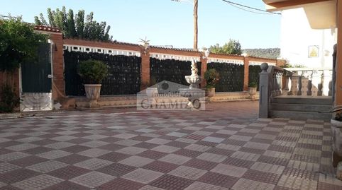 Foto 5 de Casa o chalet en venta en Villar de Rena, Badajoz