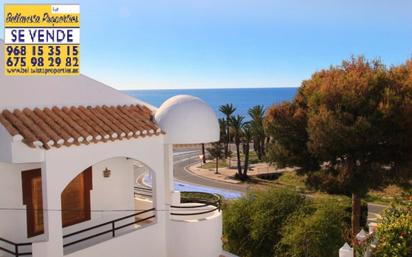 Vista exterior de Dúplex en venda en Mazarrón amb Jardí privat, Terrassa i Traster