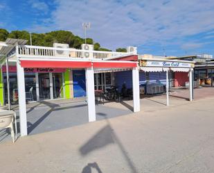 Premises to rent in Vandellòs i l'Hospitalet de l'Infant  with Terrace