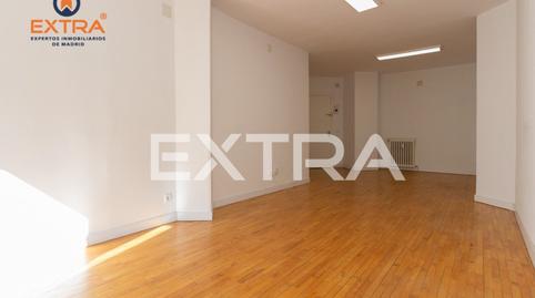 Photo 2 of Office to rent in Calle Reina Mercedes, Cuatro Caminos - Azca,  Madrid Capital