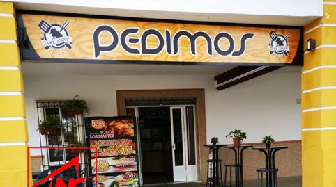 Photo 2 of Commercial properties for sale in Lebrija, Sevilla