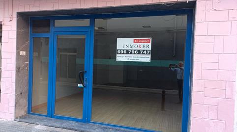 Photo 2 of Premises to rent in El Raval, 61, Llombai, Burriana / Borriana