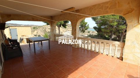 Foto 2 de Finca rústica en venta en Crevillent, Alicante