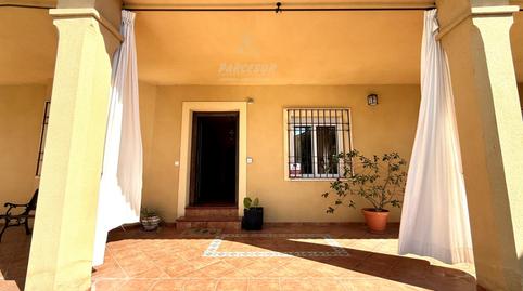 Photo 2 of House or chalet to rent in Alcolea, Córdoba