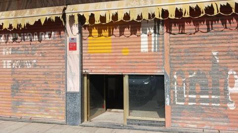 Photo 3 of Premises for sale in San Jose, 24, San José de la Rinconada, La Rinconada