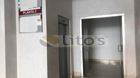 Foto 5 von Büro zum Verkauf in Nueva Alcalá, Alcalá de Guadaira
