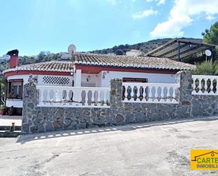 Exterior view of House or chalet for sale in Moclín  with Air Conditioner, Private garden and Swimming Pool