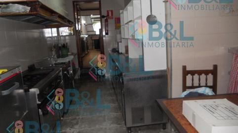 Photo 3 of Premises for sale in Rosal de la Frontera, Huelva