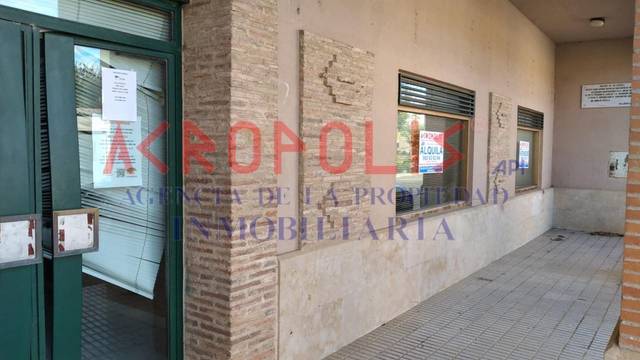 Local comercial en Venta en Calle La Fabrica 10 49136 Villafafila en Villafáfila